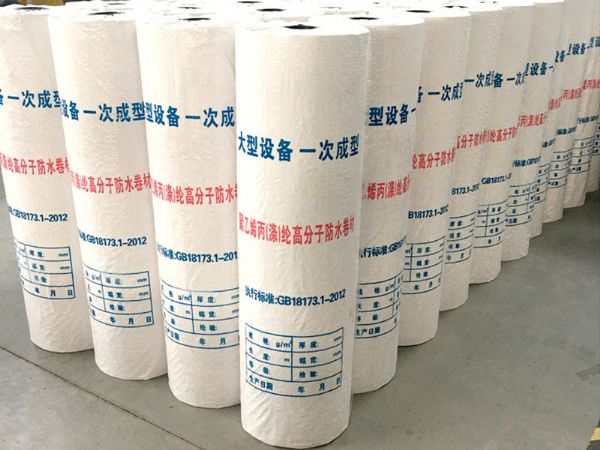 山东聚乙烯涤纶复合防水卷材厂家