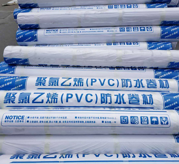 PVC高分子防水卷材接缝处作法详解